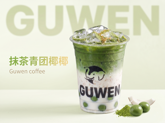 抹茶青团椰椰